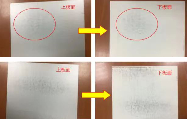 彩涂板不當(dāng)運(yùn)輸導(dǎo)致板面黑斑上面板面對比