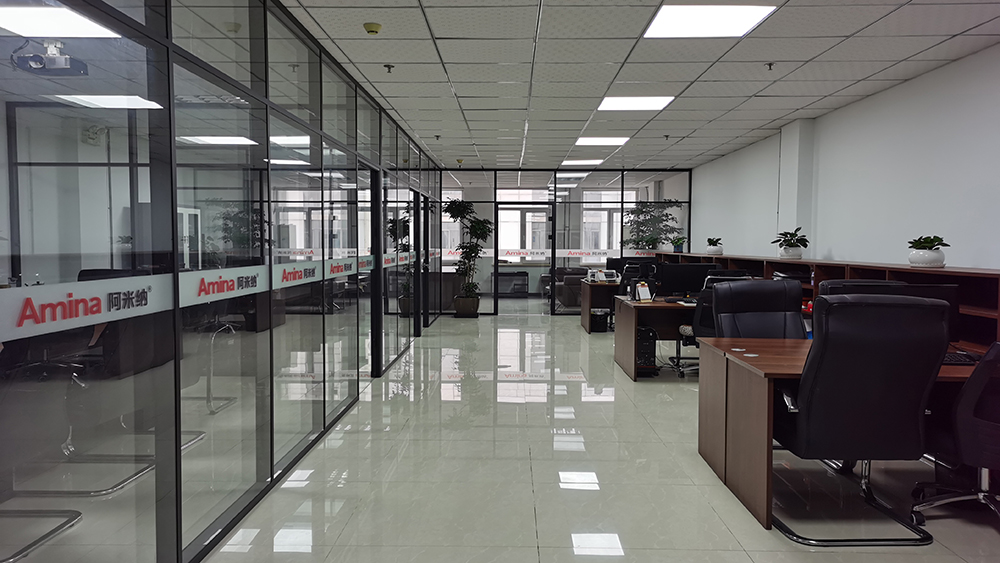 阿米納營銷中心