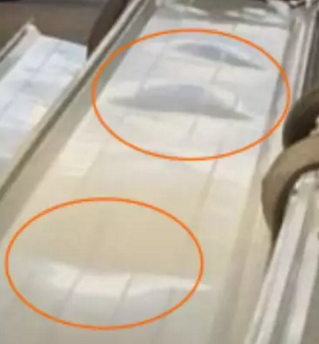 820板型出現(xiàn)浪邊