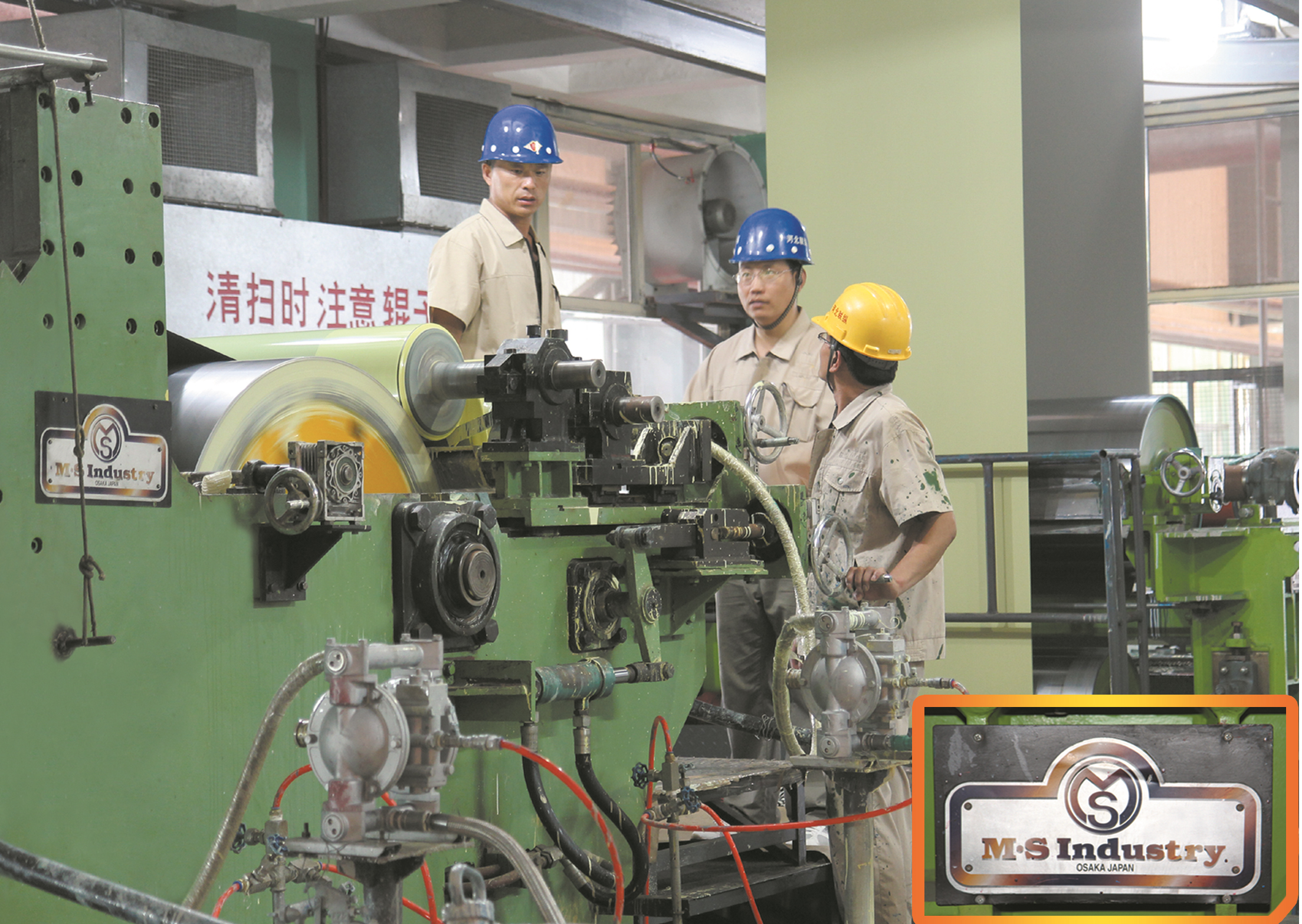 阿米納彩涂板教您如何區(qū)別彩涂板品質(zhì)的好壞呢？