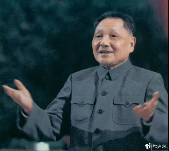 在1978年2月24日至3月8日召開的全國政協五屆一次會議上,鄧小平當選為全國政協主席。