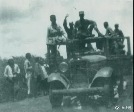 1938年3月31日，129師在邯長公路的響堂鋪伏擊日軍，這是在戰斗中繳獲的汽車。