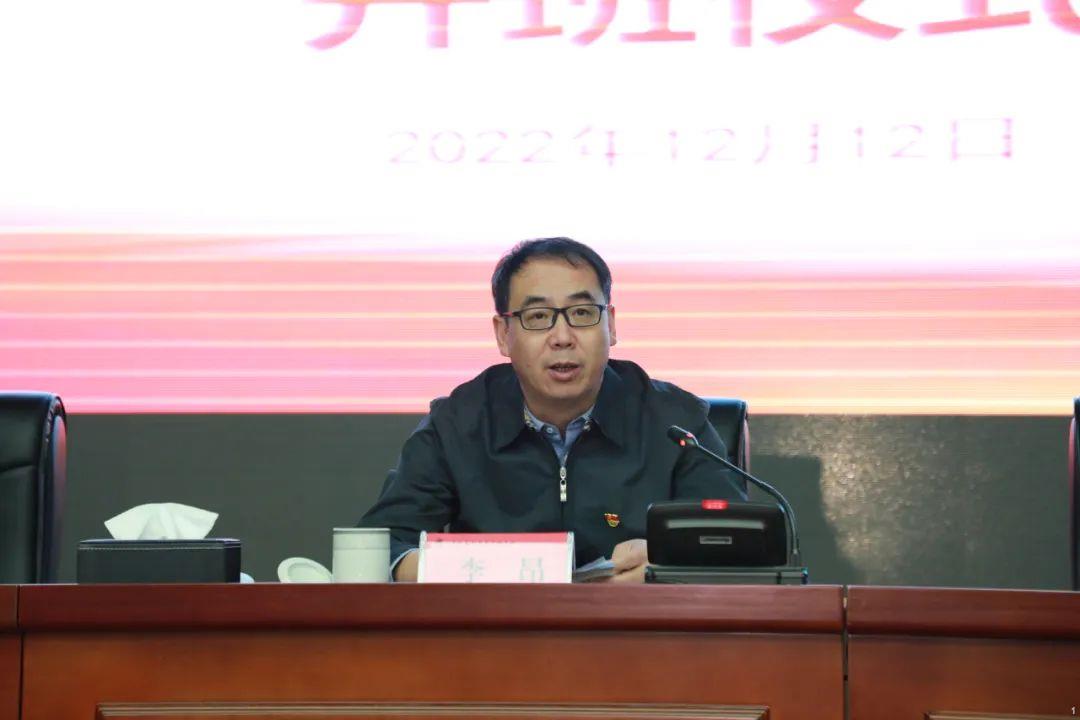 微信圖片_20221214162710.jpg